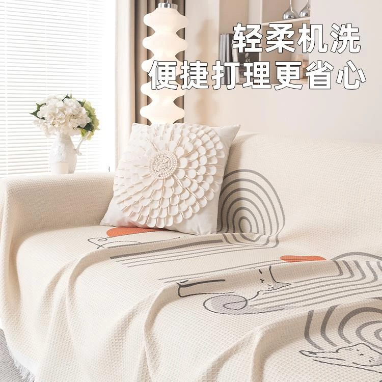 全包沙发盖布巾四季通用万能套罩夏季沙发垫懒人盖毯出租房防猫抓