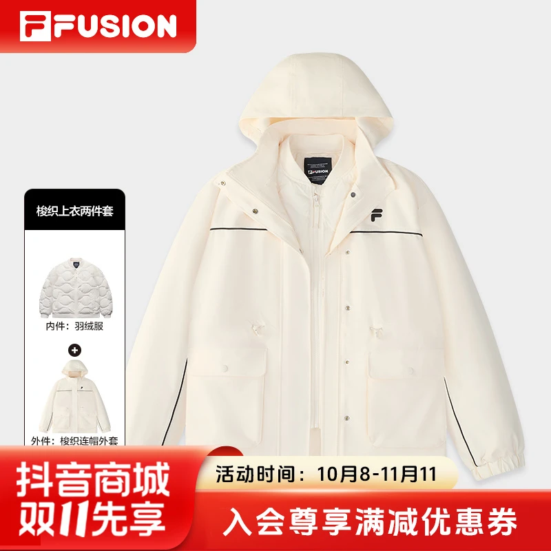FILA FUSIONC【2件装】斐乐梭织连帽外套+内羽绒服外套女T11W447901