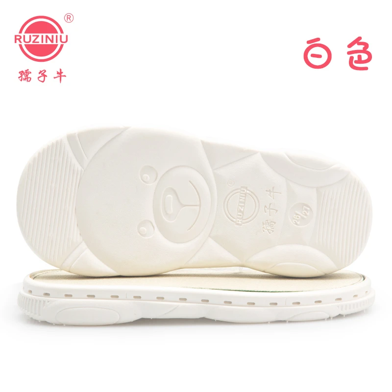 小孩子鞋底/小熊鞋底手工编织网面老年软底防滑凉鞋拖鞋小白鞋