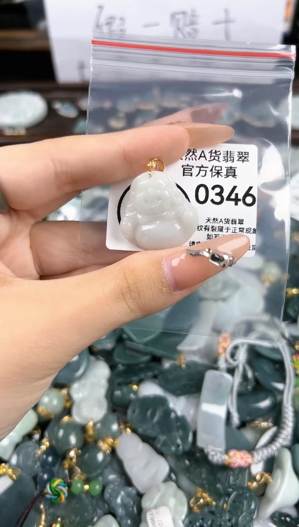 【闪购商品】翡翠颈饰未镶嵌默认配绳346