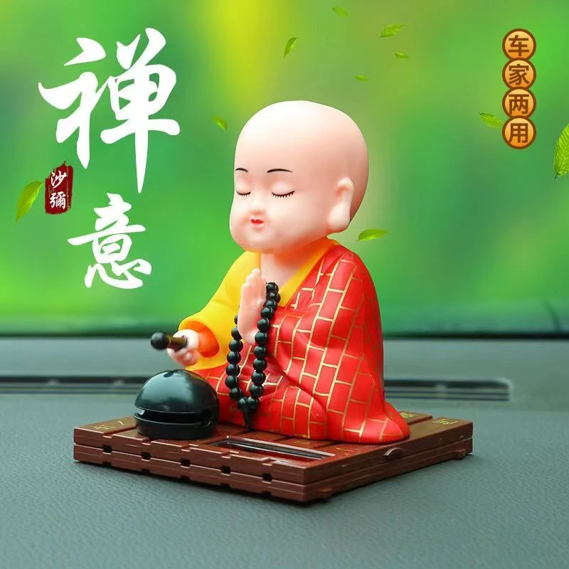 太阳能车载小和尚汽车自动敲木鱼车内电视柜装饰品摆件