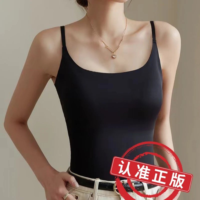 韩冷雯 【爆款上新】吊带背心女打底一体固定杯显瘦百搭美背女外穿