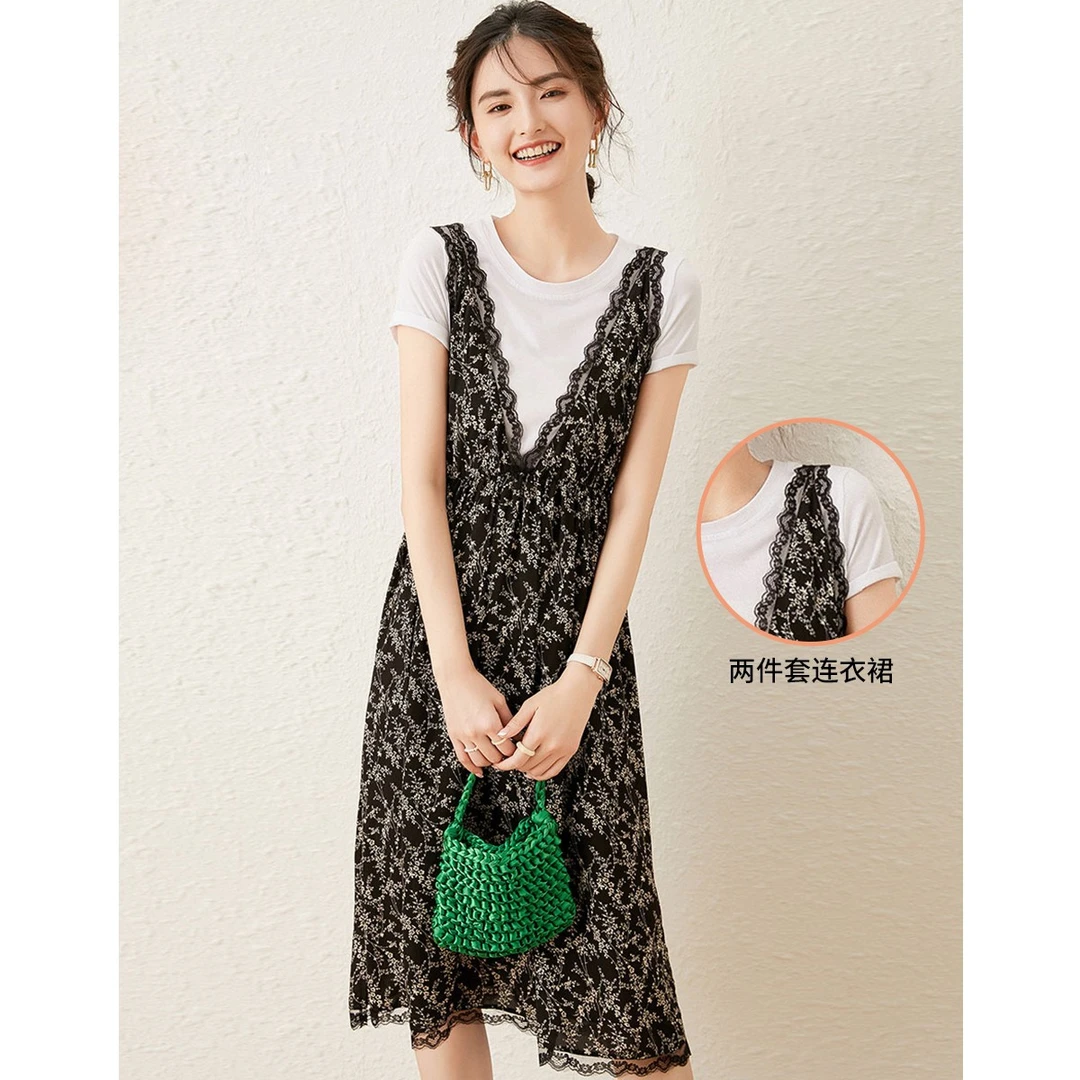 白鹿语夏款气质复古背带裙薄款吊带碎花连衣裙套装两件套YU30024