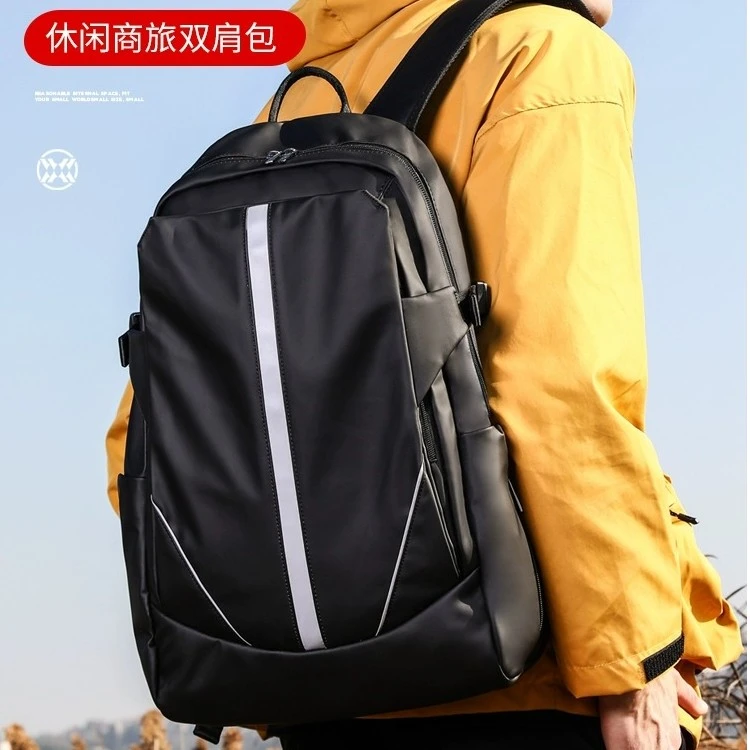 大容量旅行包背包男士双肩包商务17寸电脑包休闲百搭大学生书包潮