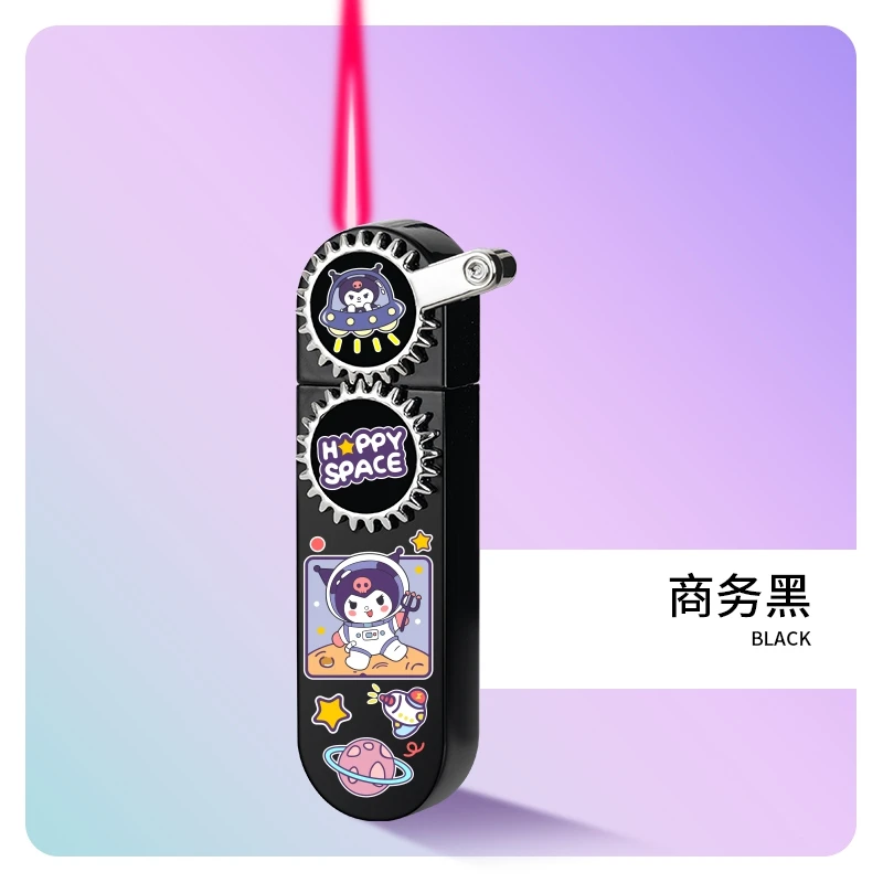 创意摇臂齿轮转动打火机三丽鸥可爱库洛米卡通送男友礼物