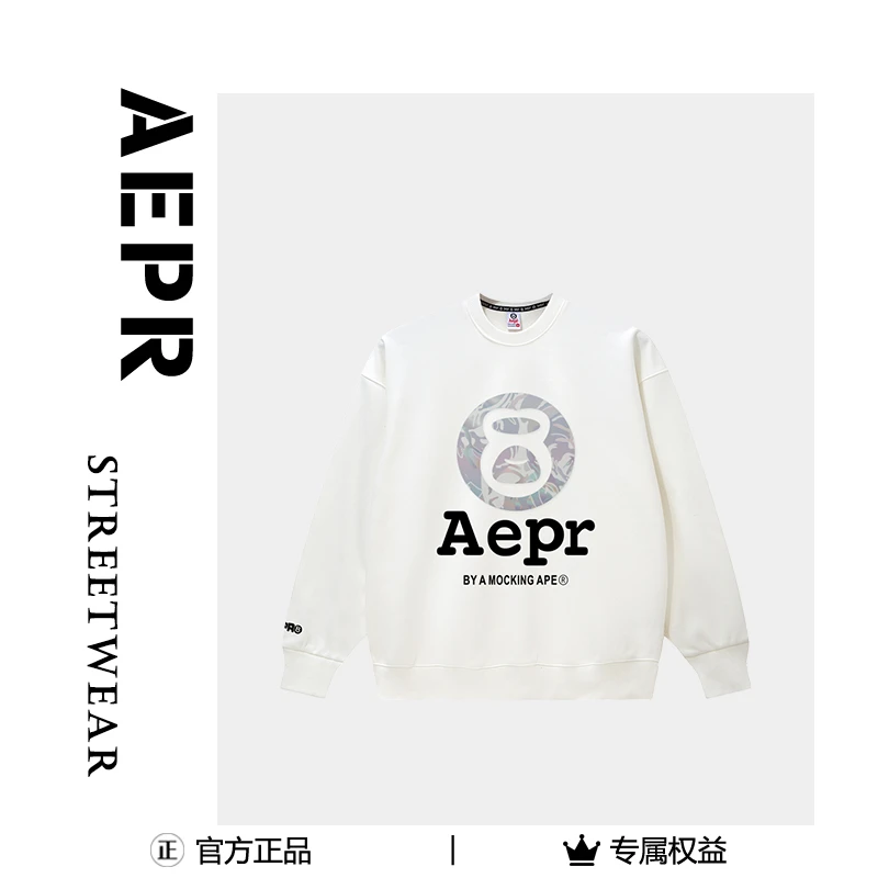 aepr25年秋冬季新款加绒反光印花时尚休闲百搭简约宽松圆领卫衣