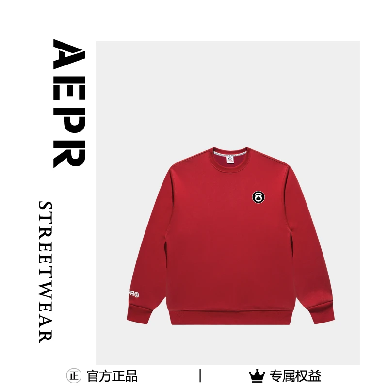 aepr加绒冬季本命年红色徽章简单大气长袖情侣圆领百搭加绒卫衣