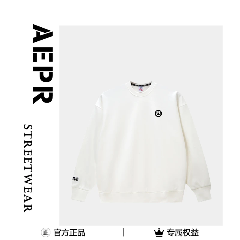 aepr冬季加绒圆领卫衣秋冬时尚情侣休闲百搭宽松潮流秋季男上衣