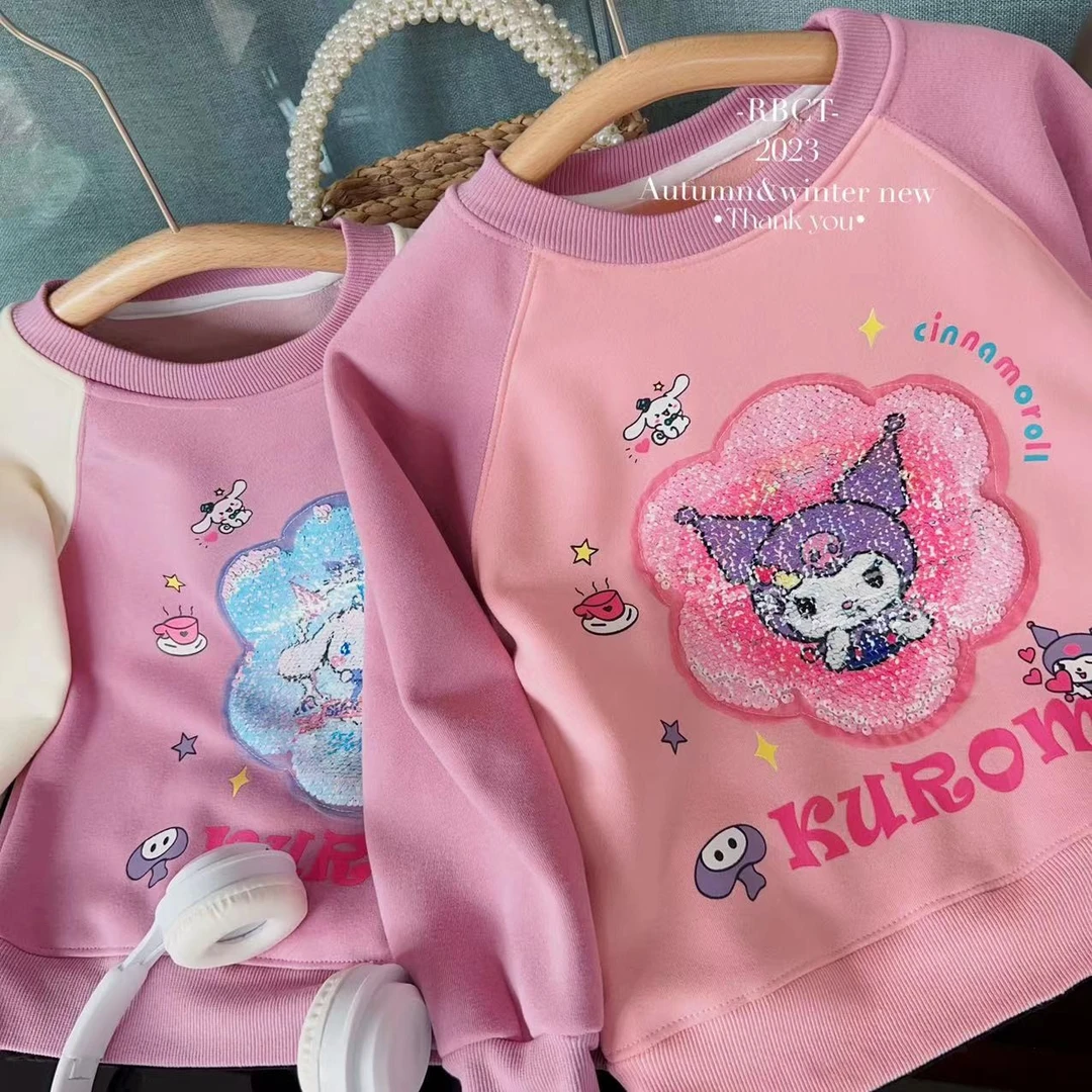 881-【人气款变脸卫衣】变色库洛迷圆领秋款洋气女童卫衣网红