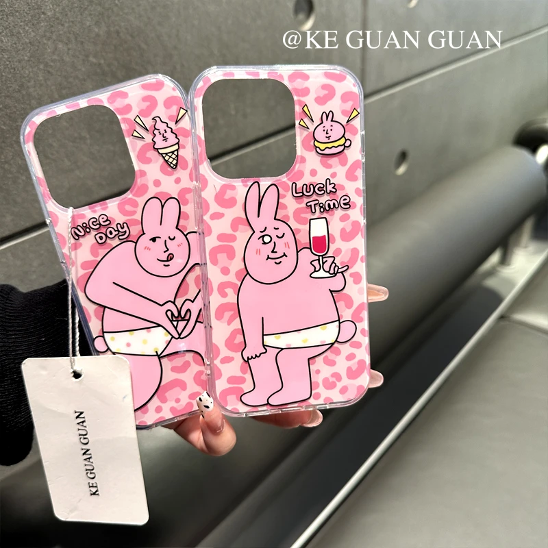 豹纹粉搞怪兔子硬壳适用苹果15Promax手机壳iPhone14新款13少女12