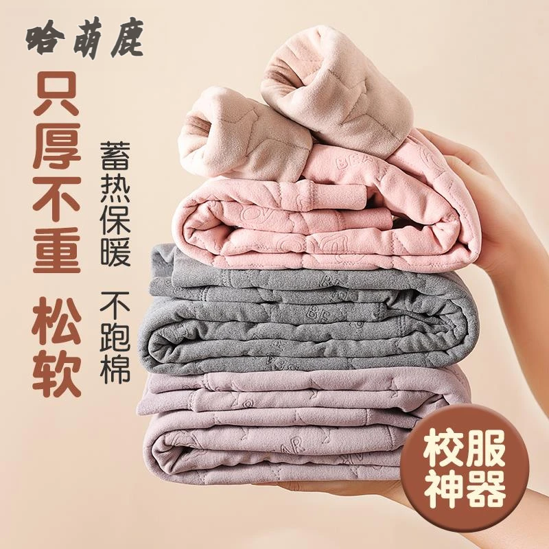 男女童学生保暖裤子冬季校服神器加厚打底裤一条过冬儿童棉裤男童