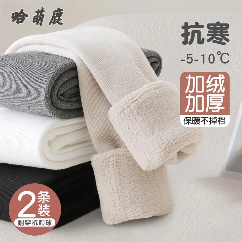 儿童袜子女童打底裤秋冬款加绒加厚宝宝保暖外穿白色洋气连裤袜