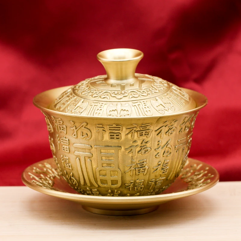 黄铜百福茶碗盖碗三件套摆件创意茶盏带盖客厅新中式古典茶具套装