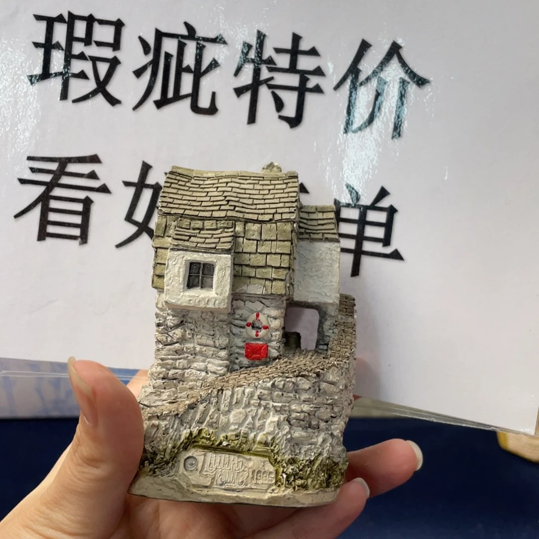 利利普中古美物 利利普