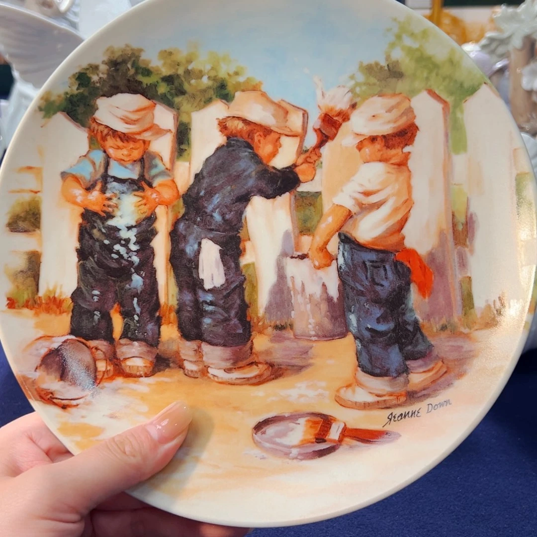 盘中古美物 赏盘全品