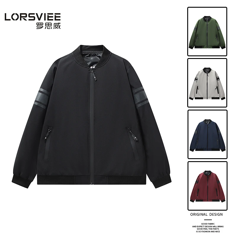 春秋休闲男外套户外春季薄款休闲外套秋季防风飞行夹克潮流高档