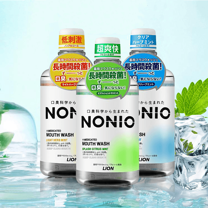 日本NONIO净化口腔漱口水600ml 四种口味