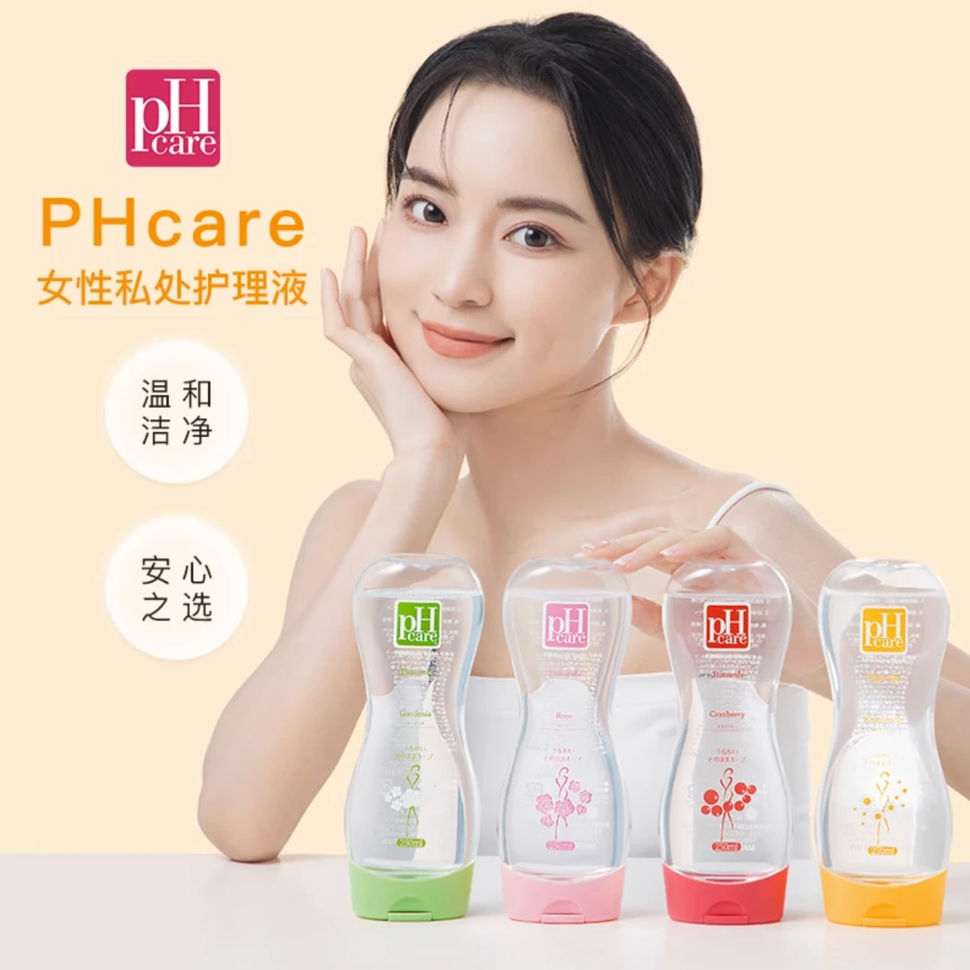 日本PHCARE女性护理液250ml（黄色/绿色）