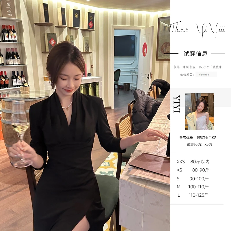 【鸾尾月光】<中秋国庆大狂欢>赫本纯欲性感V领开衩连衣裙显瘦气质