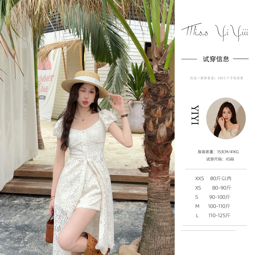 【曼塔情书】<年终大促>小个子法式小V领开衫连衣裙A字短裤