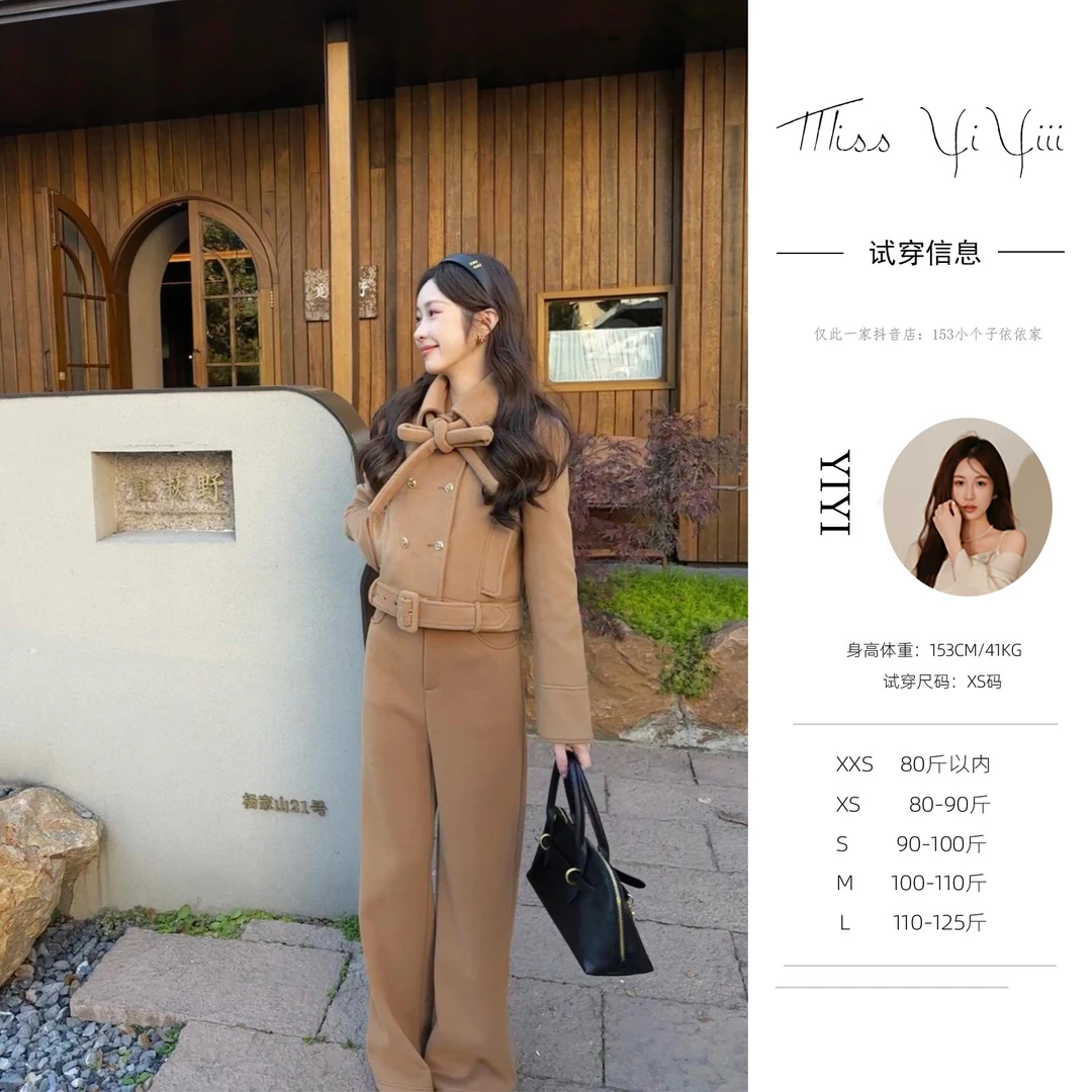 【曼哈顿印象】<宠粉内购会>双排扣翻领毛呢羽绒外套高腰加绒阔腿裤