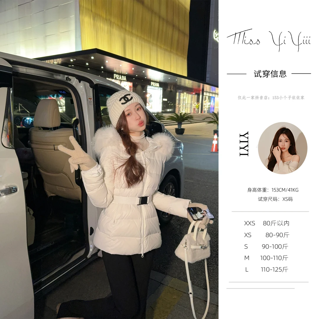 【冬日小蛮腰】<YiYiii>白色收腰羽绒服韩系修身显瘦短款外套女