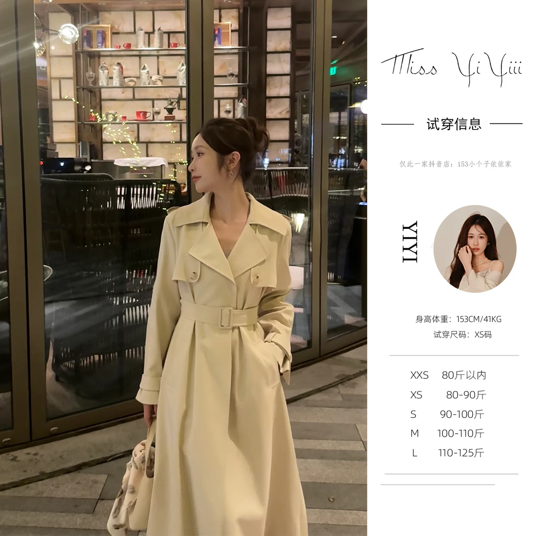 【静奢风衣】<YiYiii>小个子2024秋季新款百搭英伦风风衣大衣外套