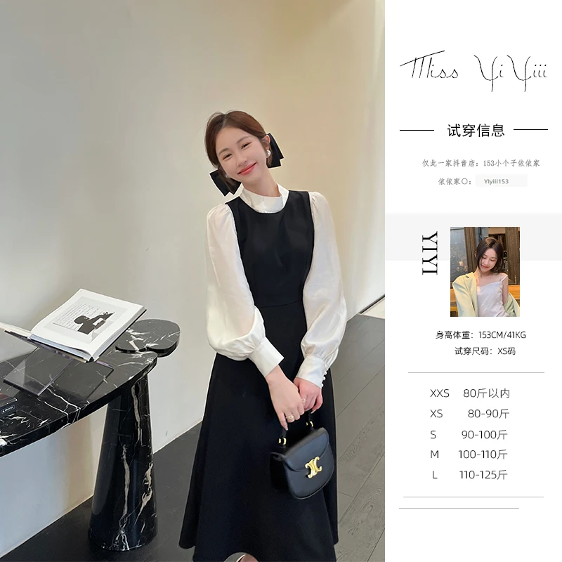 【米亚庄园】<宠粉内购会>法式复古上衣茶系气质连衣裙