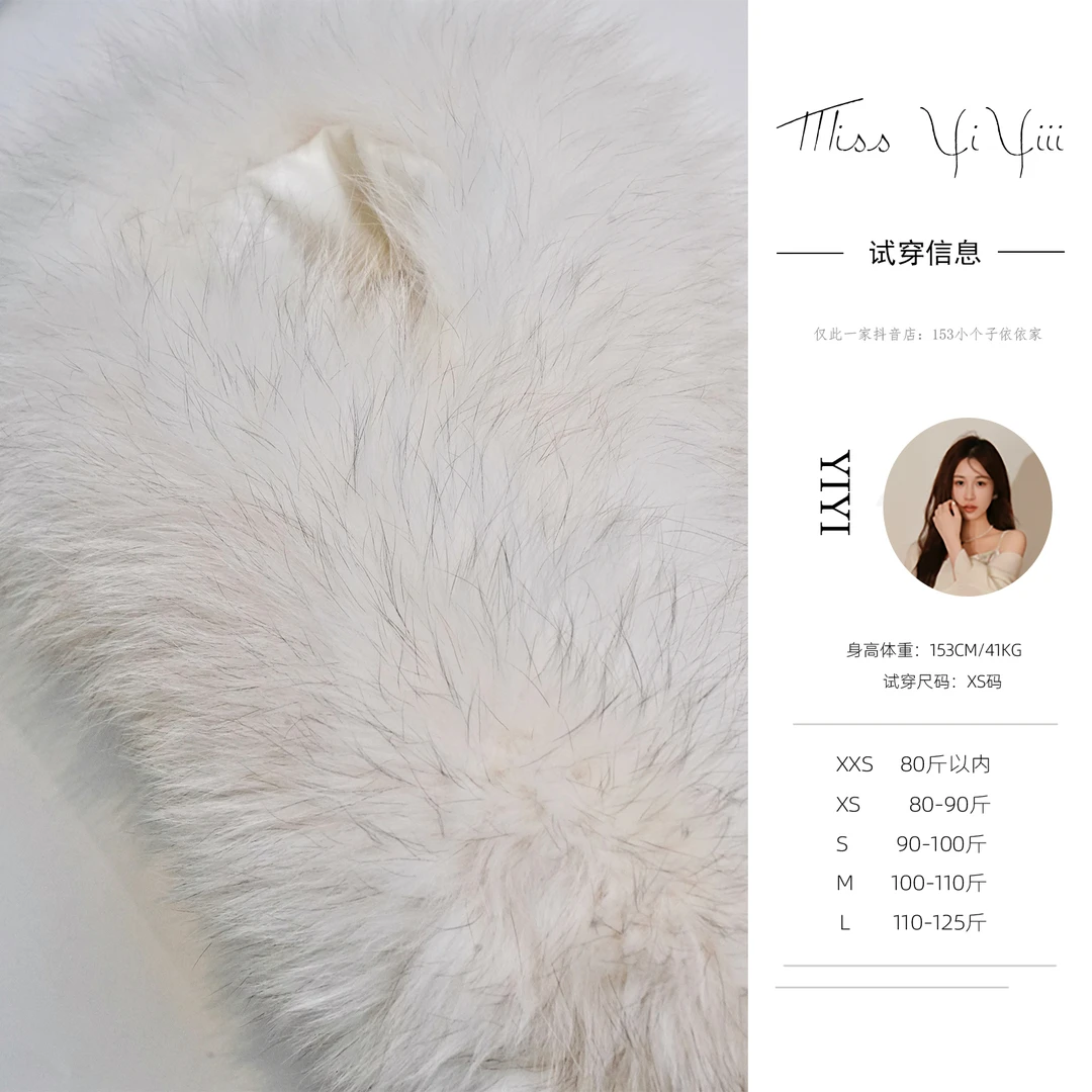 【白狐狸毛】<YiYiii>秋冬百搭磁吸扣设计感围脖系扣袖套