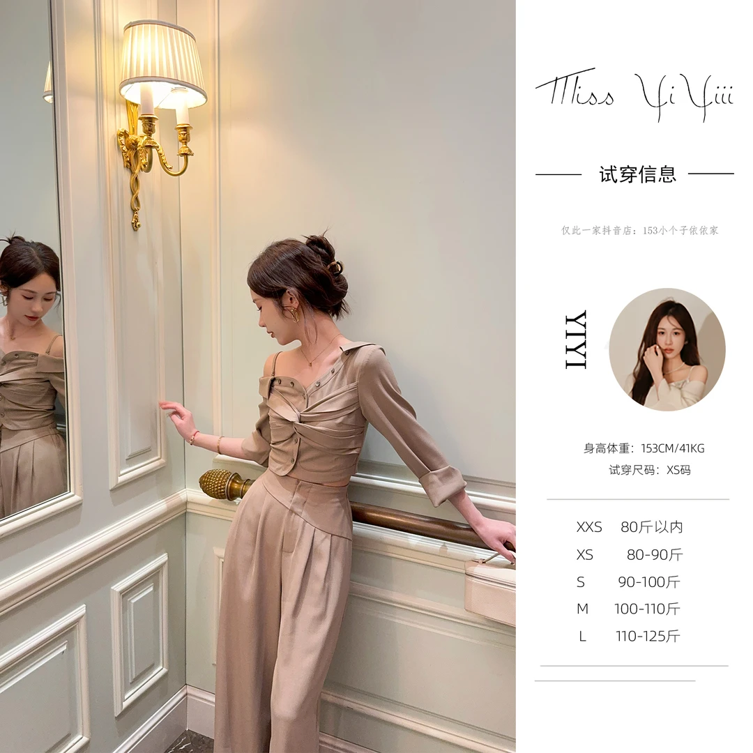 【艺术系学姐】<单品年终大促>小个子设计感上衣高腰阔腿西装裤