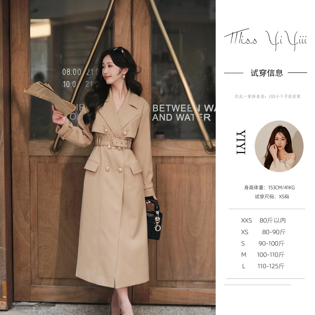 【奢感风衣】<宠粉内购会>小个子韩系百搭中长款双排扣英伦风风衣