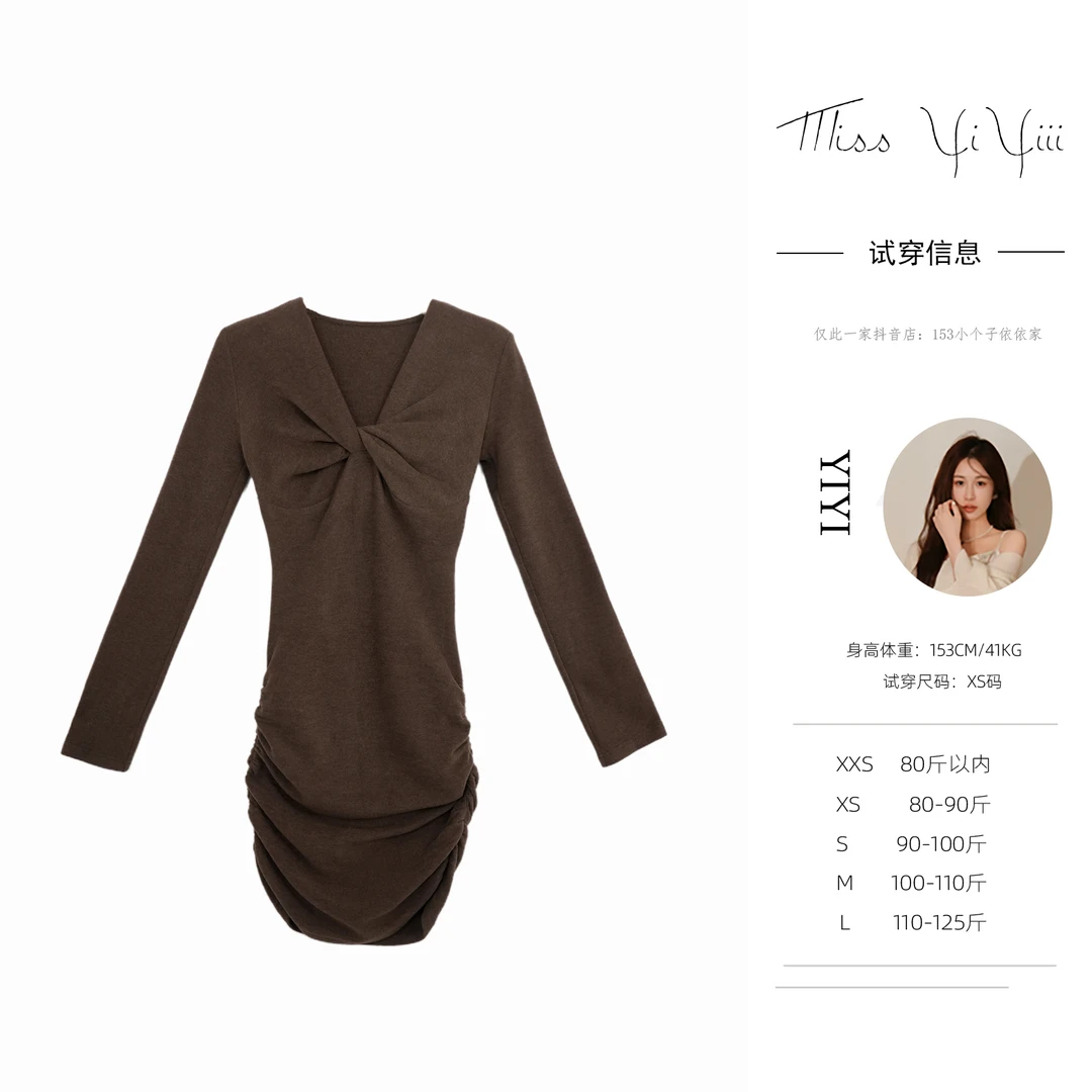 【纯欲秘籍】<宠粉内购会>v领扭结连衣裙性感包臀短款裙子长袖修身
