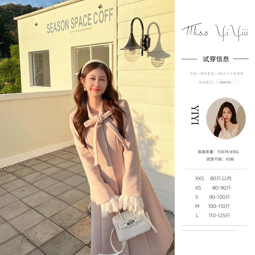 【秀智大衣】<宠粉内购会>百搭上衣女冬富家千金气质大衣外套