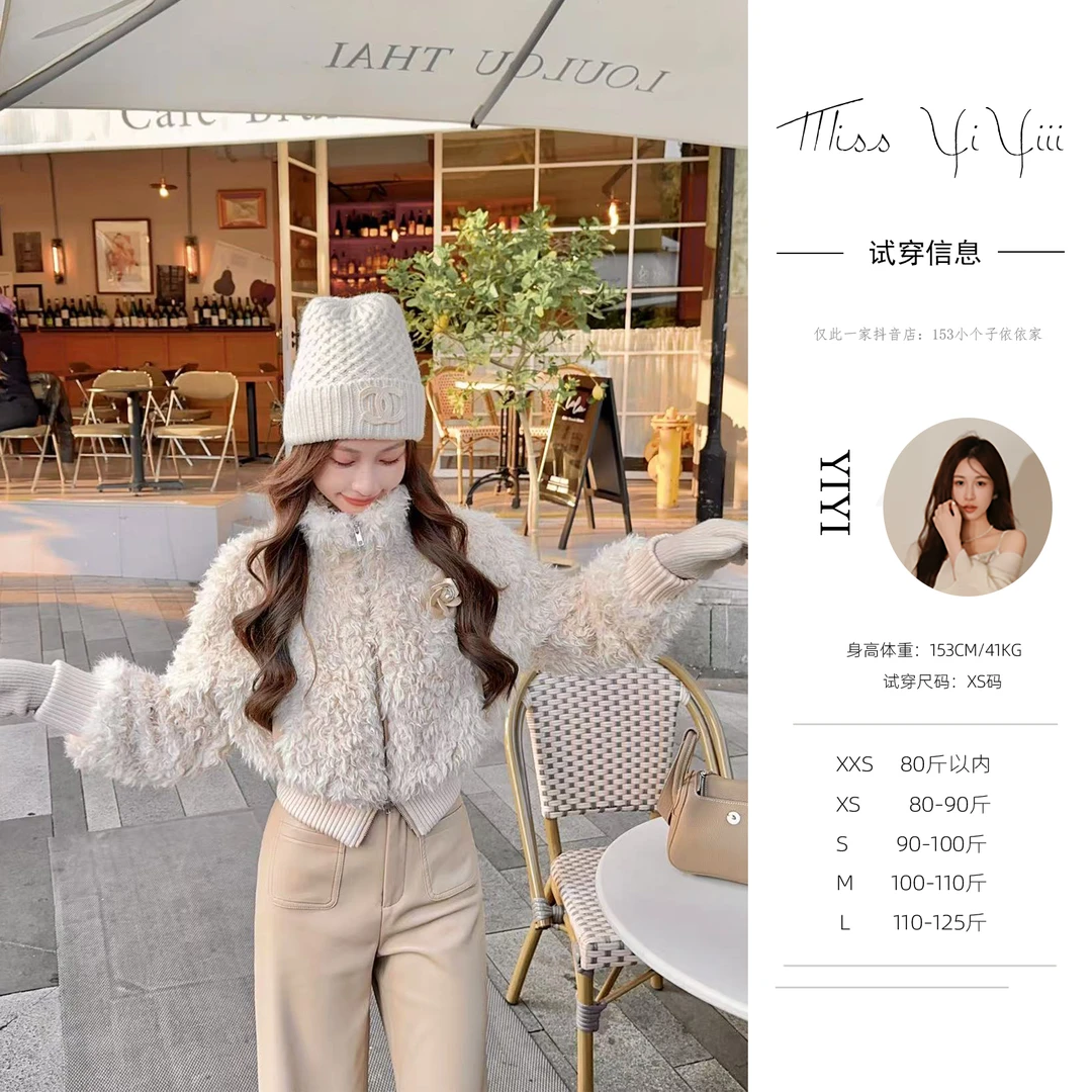【小奶卷】<YiYiii>秋冬高领羊卷毛收腰外套高腰直筒休闲皮裤