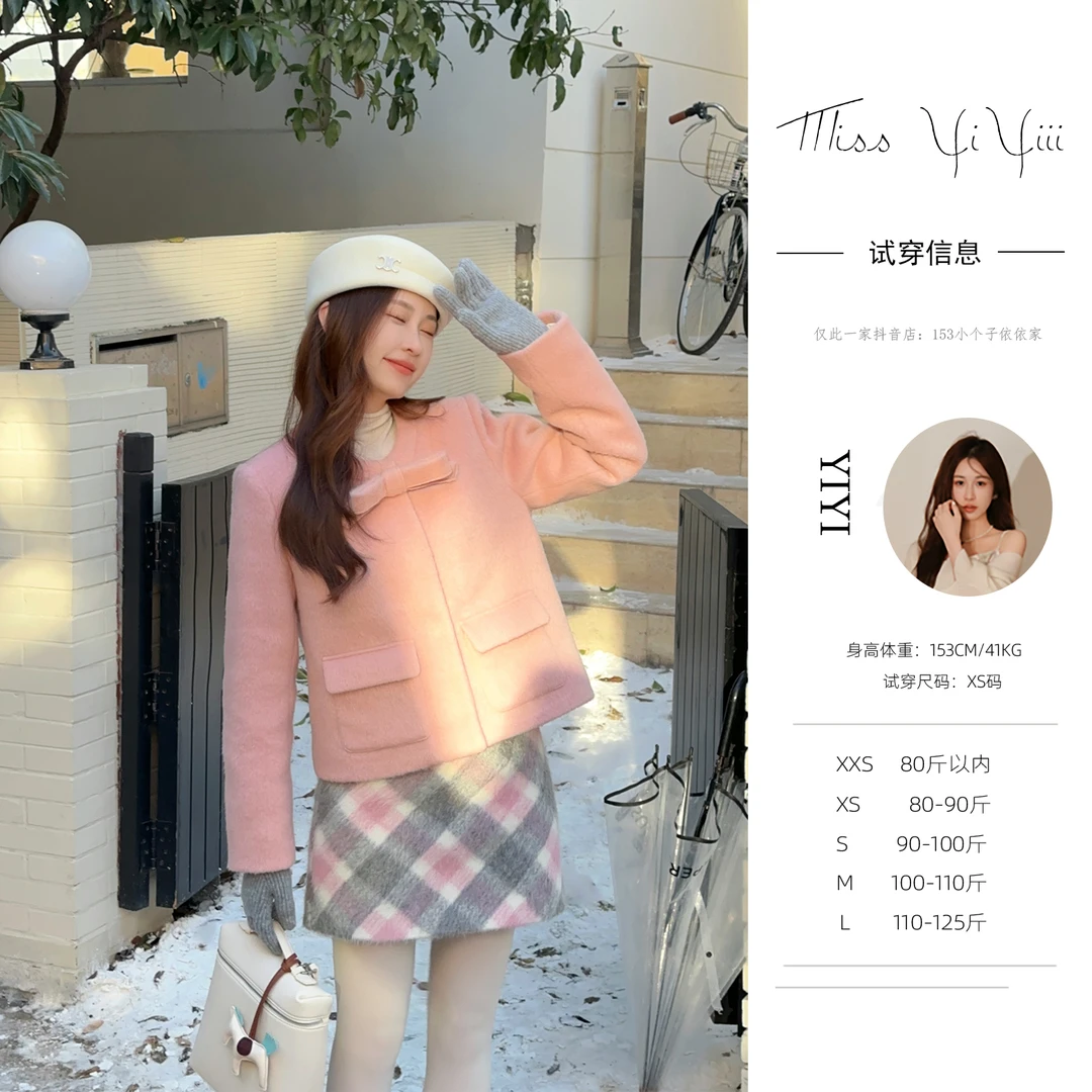 【格林童话】<宠粉内购会>高级羽绒服外套时尚蝴蝶结羽绒服半身裙