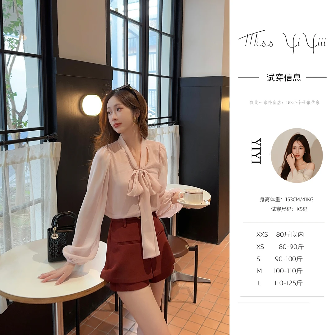 【星光粉雾】<宠粉内购会>小个子新款法式V领温柔风飘带衬衫