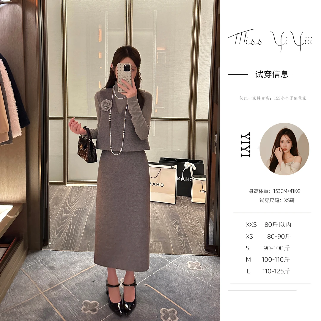 【冬日欧尼】<YiYiii>小个子韩系内搭蝴蝶结无袖背心高腰直筒半身裙