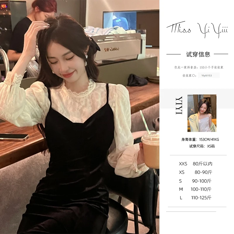 【云雾缭纱】<中秋国庆大狂欢>新款气质蕾丝吊带连衣裙