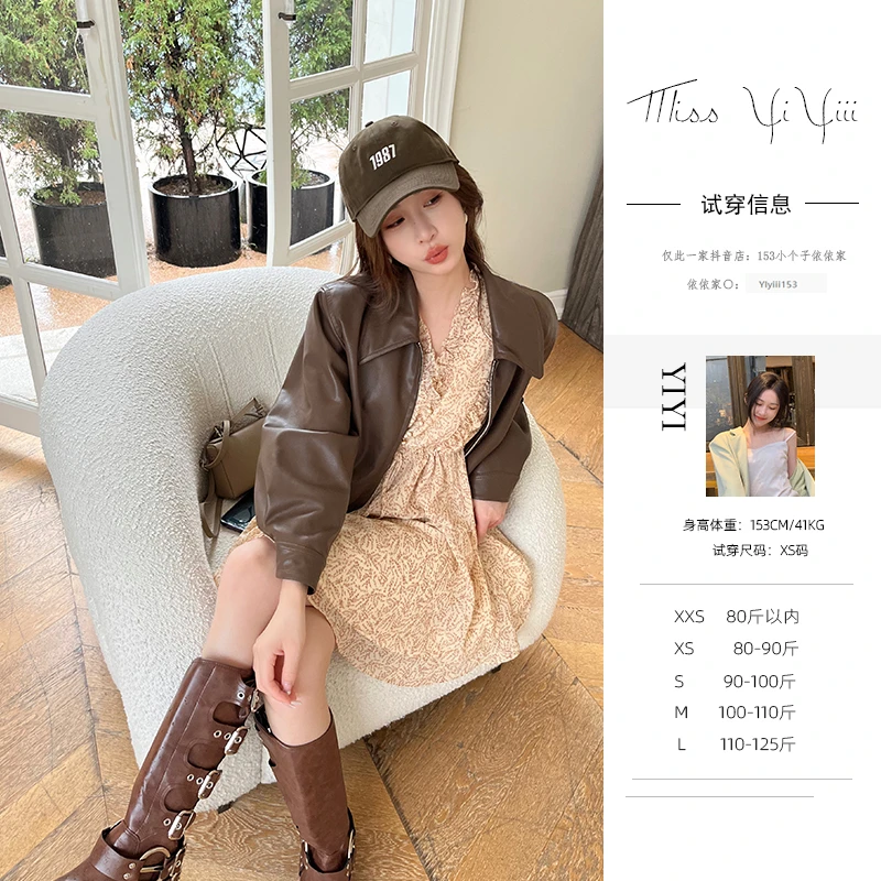 【西西里】<YiYiii>复古时尚宽松拉链皮衣外套女秋新款百搭翻领夹克