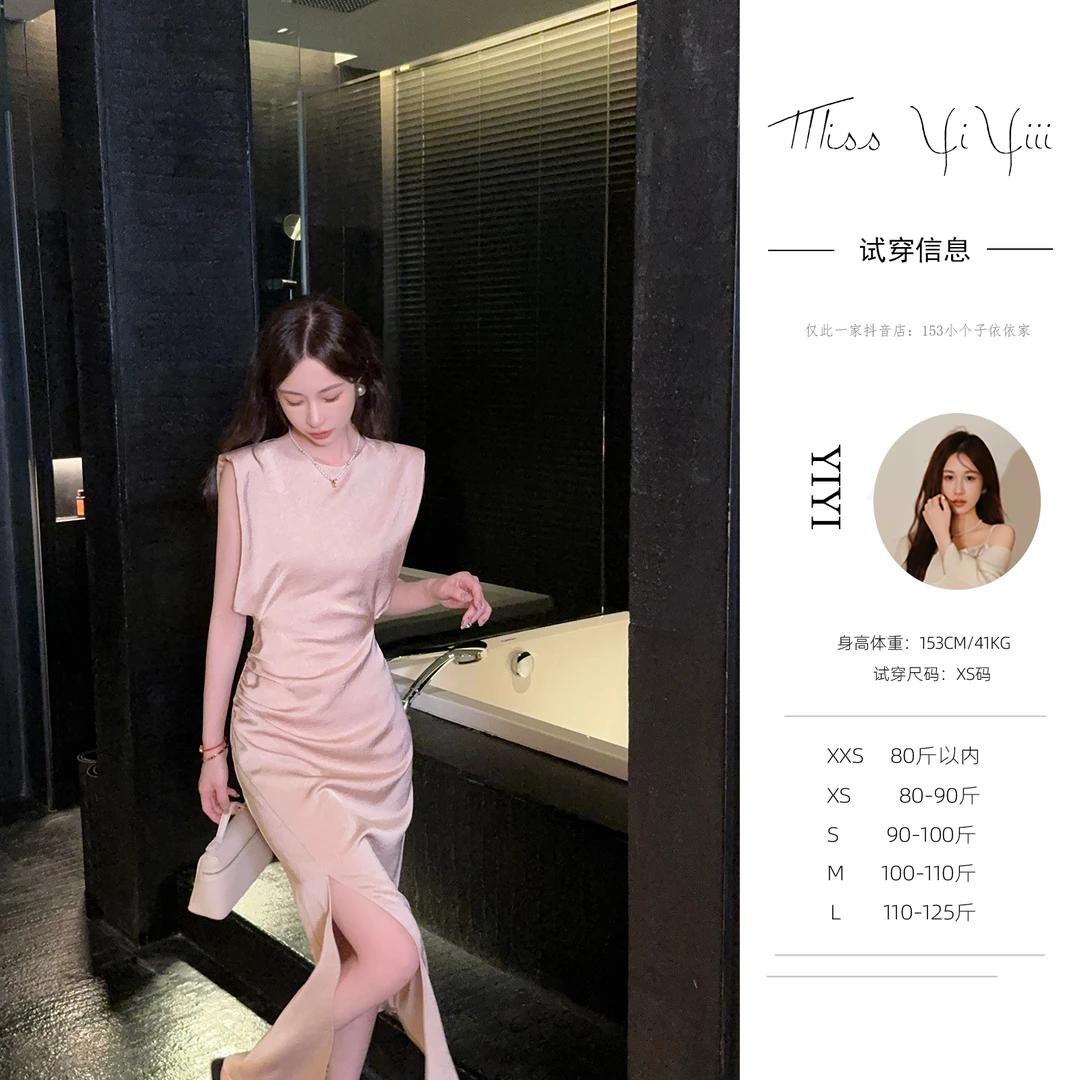 【首尔恋歌】<宠粉内购会>小个子法式性感露腰连衣裙包臀中长裙