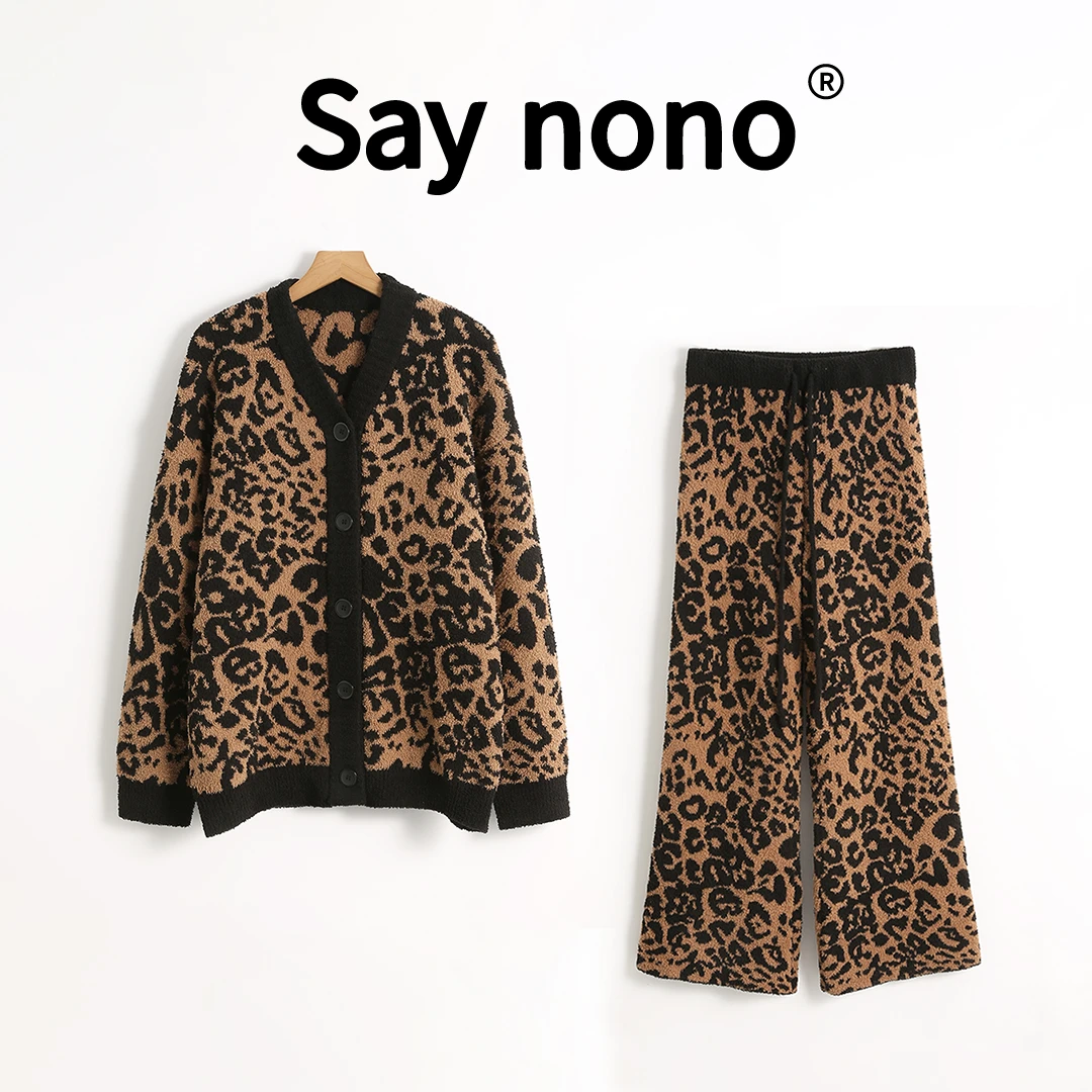 Say nono【懒猫nono】豹纹款半边绒V型领家居服套装秋冬慵懒风时尚