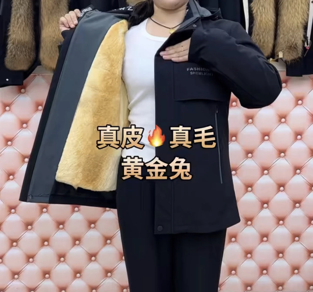 男款派克服整兔内胆黄金兔【兔毛袖 护毛衬】加厚保暖户外舒适时尚