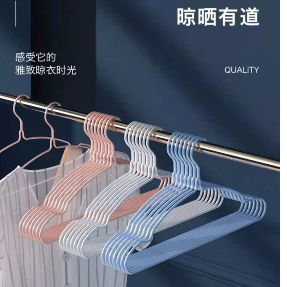 【43厘米20支】成人加粗加长晾衣服家用衣挂衣撑晒衣轻奢寝室北欧
