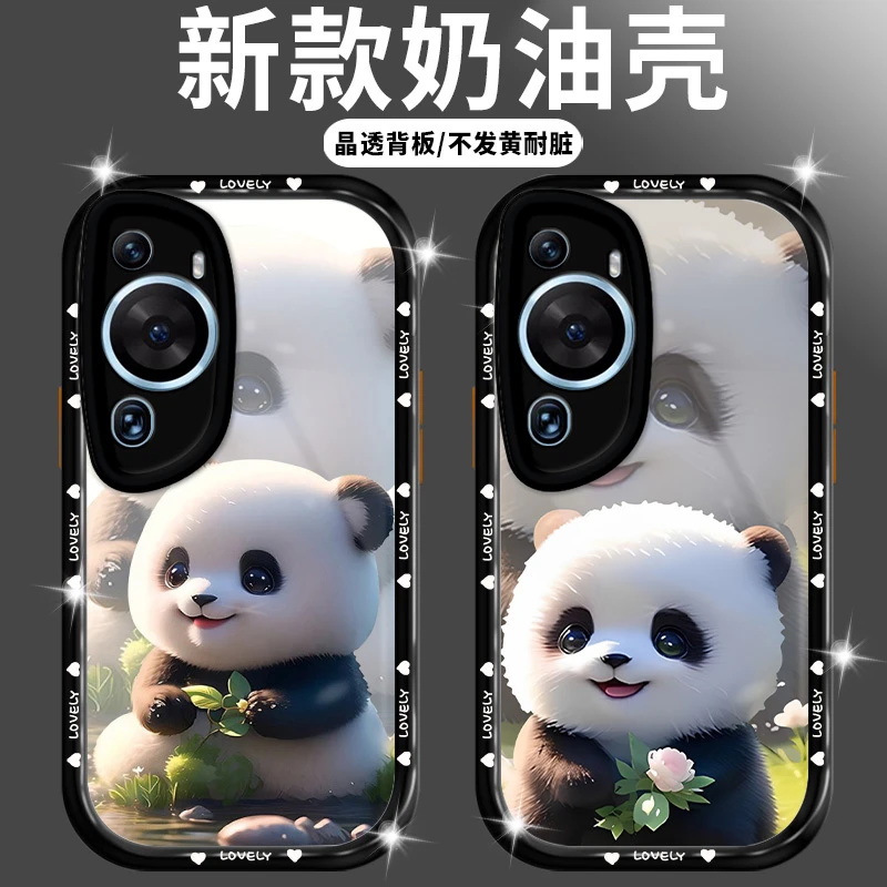 【华为P60ART】网红可爱花花萌兰奶油壳全包防摔手机壳