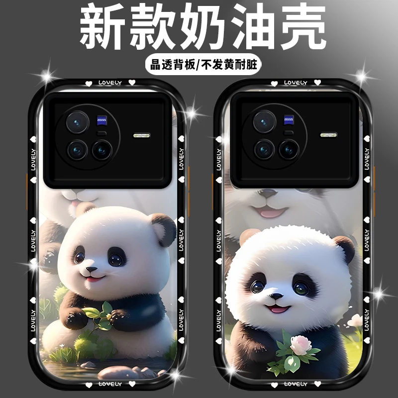 【VIVOX80】网红可爱花花萌兰奶油壳全包防摔手机壳