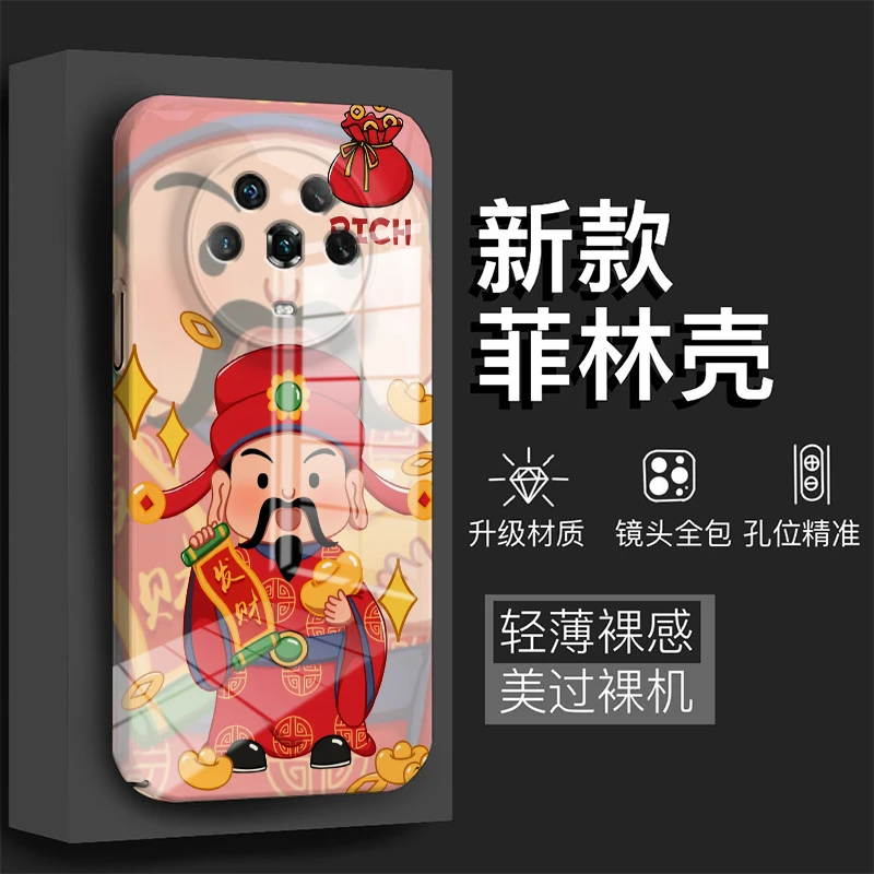 华为荣耀Magic4个性Q版卡通有钱财神新款菲林全包保护防摔手机壳