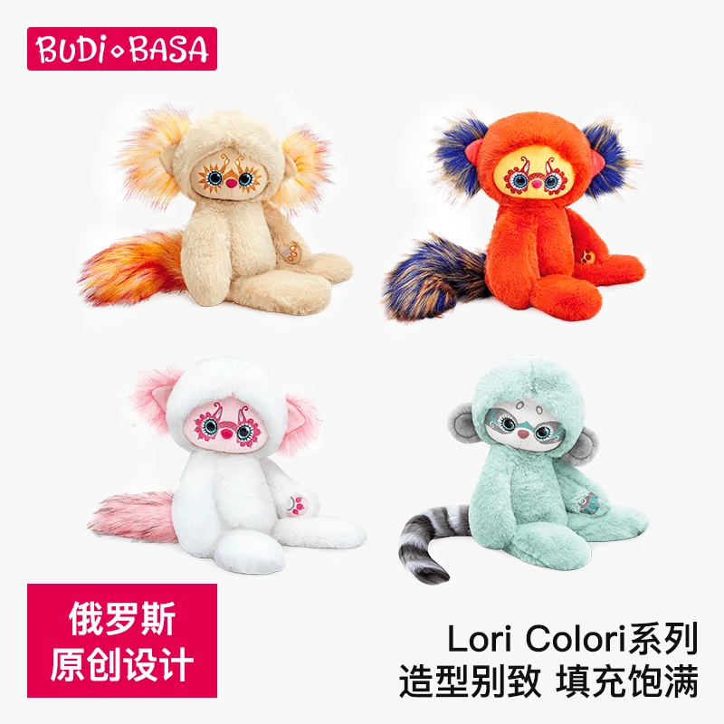 巴迪宝原创设计萝莉手工特制玩偶毛绒玩具娃娃女孩子情侣生日礼物