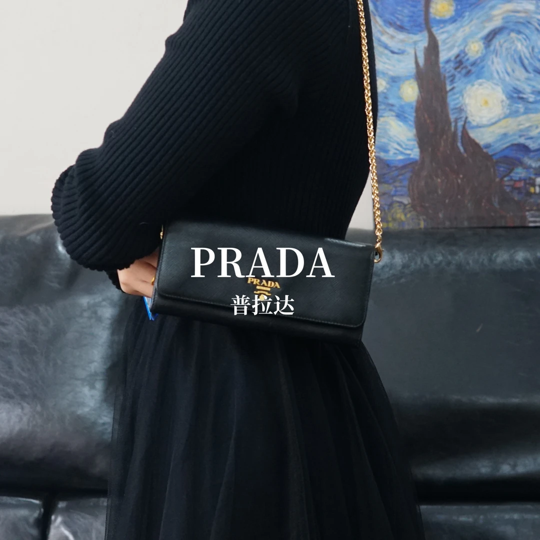 95新 Prada/普拉达 黑色链条钱包/AR12407803/7803