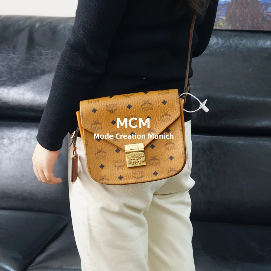 95新 MCM 干邑色马蹄包/WJ12702236/2236