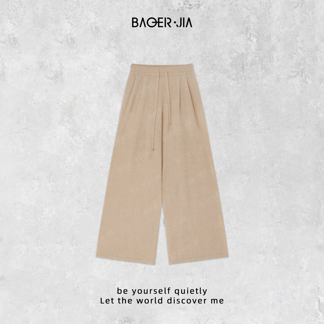 3-宝儿家含幂BC44924307早秋新款穿搭时髦精必备阔腿抽绳裤子